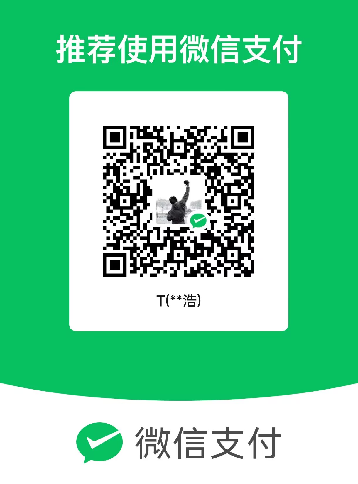 闪电图片1